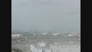 News Item (aee40f22-1914-271a-b799-d2ef3bf42bd7)