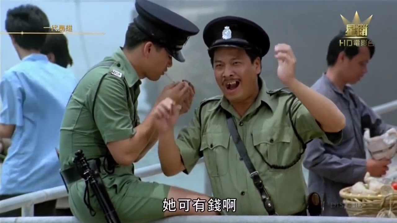 Phim hong kong Phim hong kong