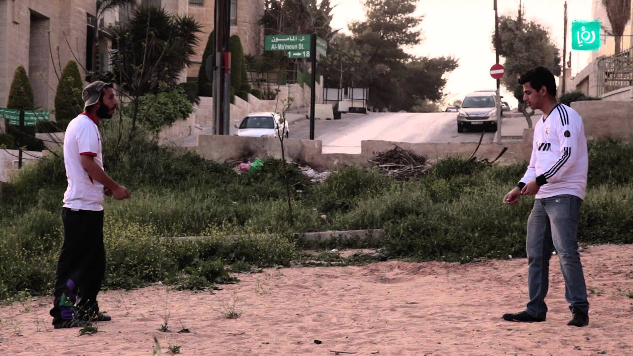 كرفان - شرش الطول - الجلول