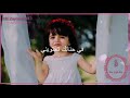 اغاني كنت في صغري تجيني تمسحي لي دموع عيني امي جنه فوق جنه 