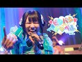 【LIVE MOVIE】ビシバシデシベル/ MEGAFON