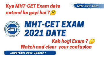 Mht cet 2021 exam date | mht cet exam date 2021| Date update mht cet 2021