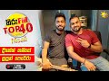 Hiru Top 40 with Nisali | Dinesh Gamage | Supun Perera 2020.07.18