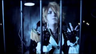 Download Lagu Kamijo Sacrifice of Allegro y Royal Tercet MP3