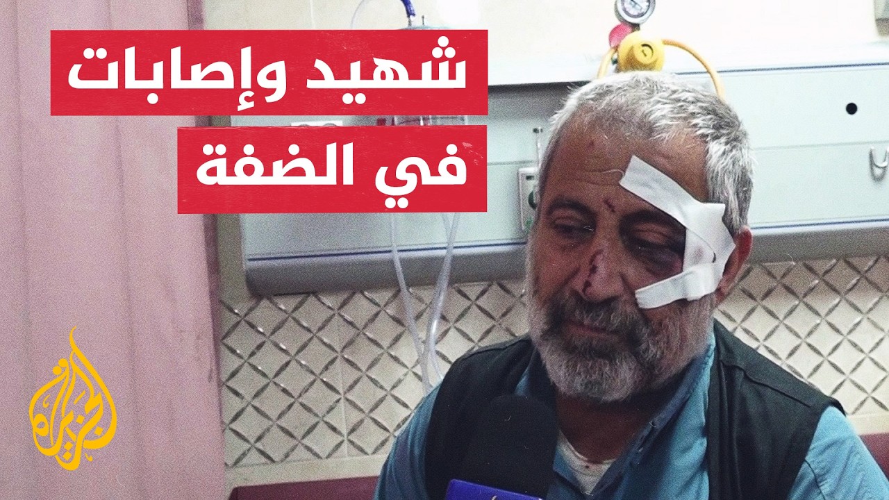���� ������� �������� �������� �������� ����������� �� ����� �������
 - نشر قبل 2 ساعة