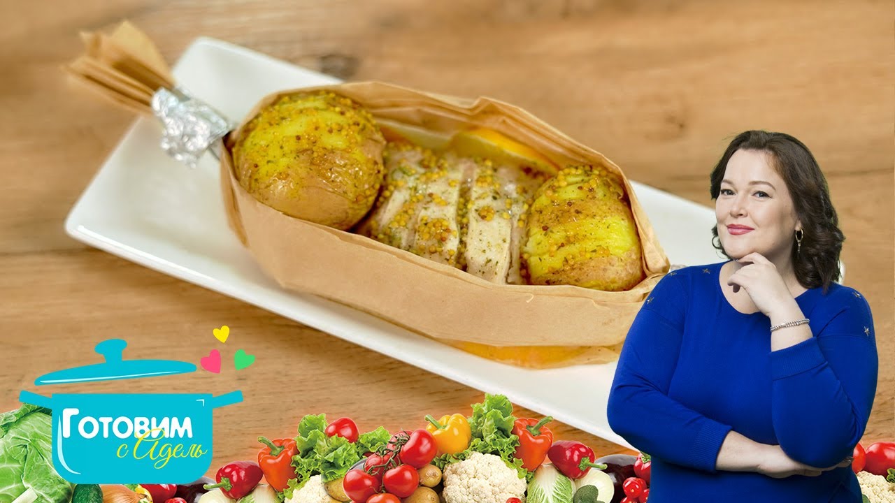 Куриное филе с апельсинами | готовим с Адель