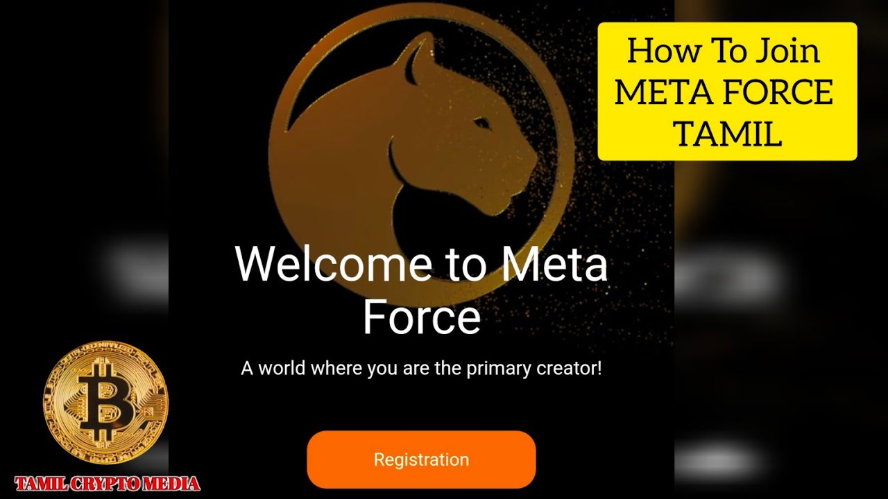 🎉🎊How to Join META FORCE TACTILE ( Classic ) 🎊🎉Meta Force Join Process Tamil 💫👌