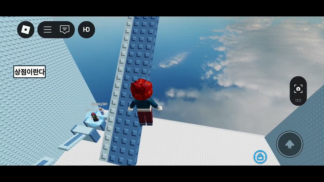 이 #로블록스 #노래 #roblox #colonelkkjϟ #로블계 #funny #gaming #이벤트