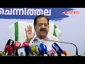 'പ്രൊജക്ട് സീറോ പദ്ധതി നടപ്പാക്കുന്നത് കേരളത്തെ അഴിമതി വിമുക്തമാക്കുക എന്ന ലക്ഷ്യത്തോടെ'