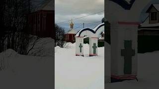 Старообрядческая церковь в Слободище из 17 века. Подмосковье #деревня #подмосковье #старообрядцы