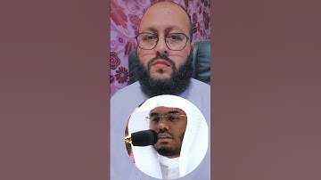 تلاوة القرآن الكريم بصوت الشيخ ياسر الدوسري #القرآن_الكريم #اكسبلور #ihsankhan #duet #راحة_نفسية