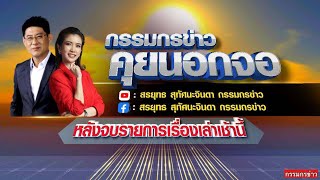 Download Lagu Live \ MP3 Download Lagu Live \ MP3