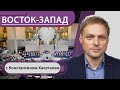 Закон о защите от инфекций: зачем его хотят изменить? / Обвиняемый в убийстве Хангошвили заговорил