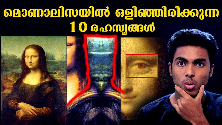 ഏലിയൻ വരെ ഒളിഞ്ഞിരിക്കുന്ന ചിത്രം | MONALISA SECRETS l MALAYALAM l AFWORLD