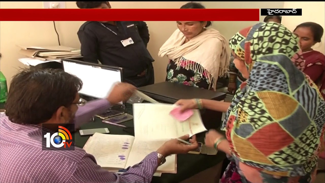 GHMC Corruption In Birth Certificate Issue Hyderabad 10TV YouTube ghmc-corruption-in-birth-certificate-issue-hyderabad-10tv-youtube