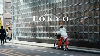 A Day of Art and Design in Tokyo | Yurakucho, Ginza screenshot 4