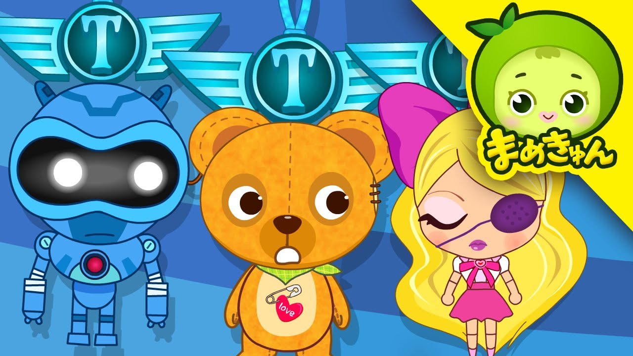 液体モンスターを防いで！  | トイレンジャー #13 | まめきゅん MAMEKYUNN