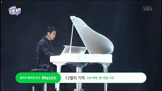 Exo Performance Gayo Daejun 2018 Miracles Im December