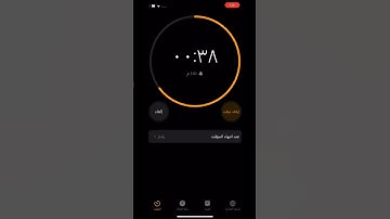 تلاوة عطرة من ايات الذكر الحكيم