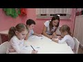 Занятие для детей 4-5 лет №9 | Онлайн детский клуб «Лас-Мамас»