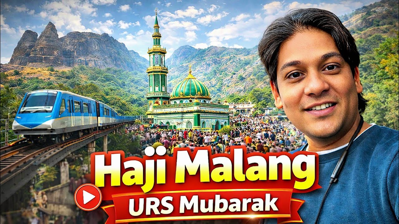 Haji Malang Dargah Sharif I full Tour Vlog I Update Haji Malang Ropeway Service I only 150 Rupees Me