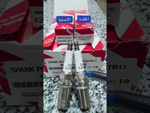 بوجو هايلوكس كامري            محركات