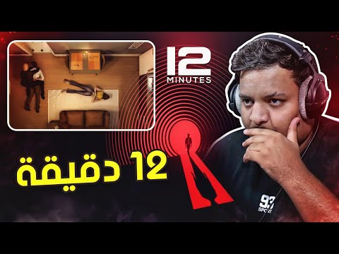 فيديو: 12 الكلاب التي تبدو أوه غير مريح للغاية ، ولكن يا لطيف جدا!