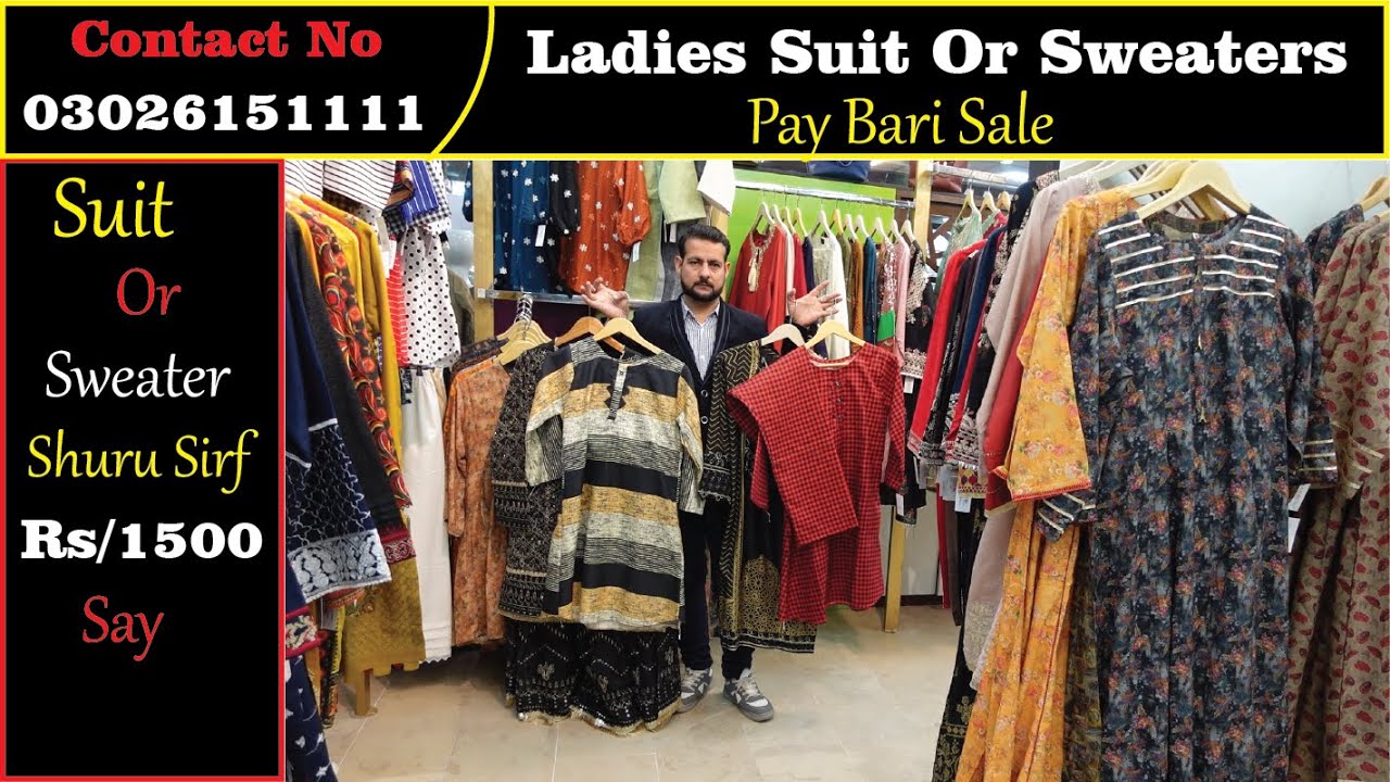 Ladies Dress Market In Rawalpindi Ladies Sweater Market In Rawalpindi