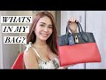 WHAT'S IN MY BAG | IVANA ALAWI