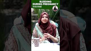 Positive Pregnancy Test but Bleeding? What to Do After Spotting in Early Pregnancy |Dr. Sabahat Khan