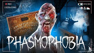 ХИТРЫЙ ПРИЗРАК НА БЕЗУМНОЙ СЛОЖНОСТИ - PHASMOPHOBIA