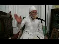 مقرأة سورة الإسراء من آية ٥٦