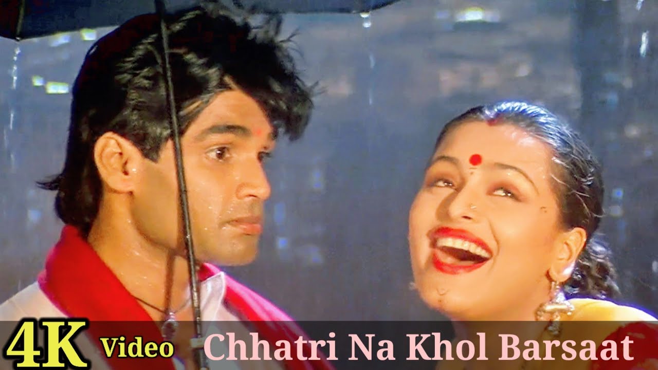 Chhatri Na Khol Barsaat Mein 4K Video Song  Gopi Kishan  Shilpa Shirodkar Suniel Shetty HD