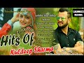 Nati king kuldeep sharma nonstop pahari songs  himachali songs  pahari nati