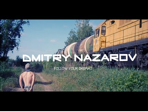 วีดีโอ: Dmitry Nazarov: ชีวประวัติอาชีพชีวิตส่วนตัว
