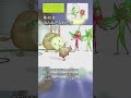 TVアニメ『やさいのようせい』冒険シリーズ：みんなでなわとび編 #やさいのようせい #冒険 #野菜 #野菜たっぷり