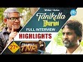 Tanikella Bharani Exclusive Interview Highlights  Frankly With TNR #27  Talking Movies With iDream