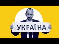 Миротворцы ООН на границе Украины и Республики Беларусь! Пора?