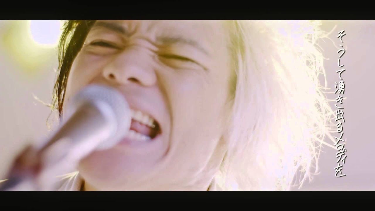 Guarda HOTSQUALL -Viva all living!!- 【Official Video】 su YouTube Guarda HOTSQUALL -Viva all living!!- 【Official Video】 su YouTube