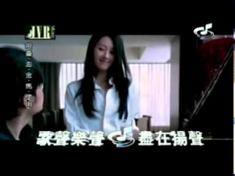 周杰倫 - 我不配 (KTV).mpg