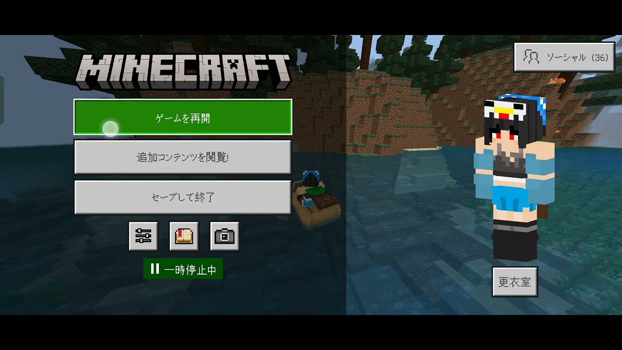 3回目のshスタート