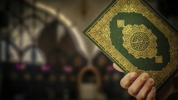 Tâ Hâ Saad El Ghamidi Sourate 20 سورة طه