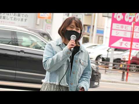 みしぇる 歌うま美女シンガー 『約束のしおり / エースコレクション』名鉄岐阜駅路上ライブ