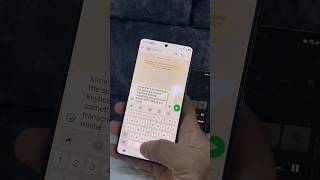 Samsung Hidden Keyboard Feature You Need to Try #samsungs26ultra #samsungtips #samsungtricks #oneui