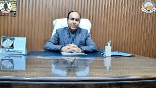Controller Dr Zia Message SSC Annual Exam 2026 Screening Test for Supervisory Staff BBISE
