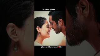 Ishq ❤️🥀   #love #memorie #song #shorts