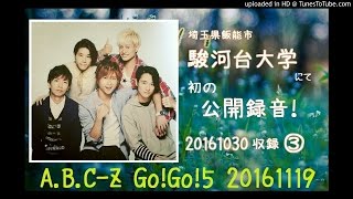 ☆A.B.C-Z Go!Go! 5 20161119 ☆