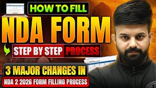 How to Fill NDA Form 2026 Step by Step ✅📑 3 Major Changes in NDA 2 2026 Online Application Process 😱