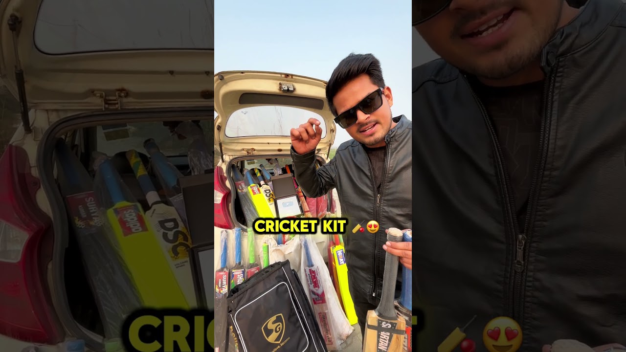 Cricket bat Giveaway 🏏🏏🏏🏏🏏 