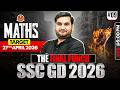 SSC GD 2026 Maths Practice Set 09 | Most Important Questions 🔥 By Manoj Sir
